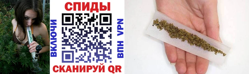 Бутират 1.4BDO Лодейное Поле