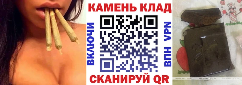 наркотики  Лодейное Поле  блэк спрут ссылки  ГАШ хэш 