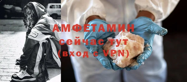 a pvp Аркадак