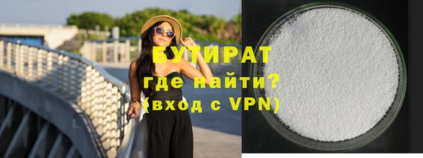 героин Покров