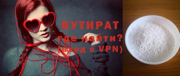mdma Пестово