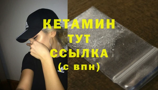 mix Пересвет