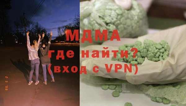 героин Покров