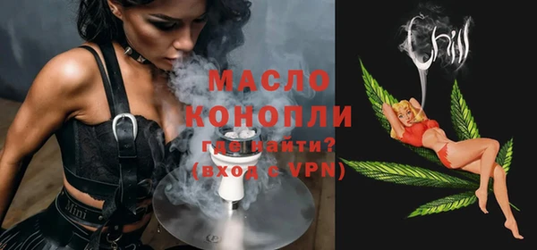 героин Покров