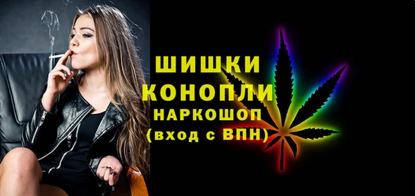 прущий лед Бугульма