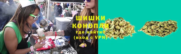 синтетический гашиш Ельня