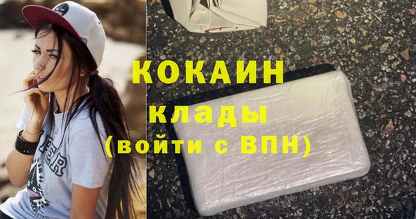 героин Покров