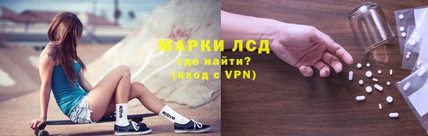 соль ск Покачи