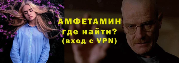 jwh Иноземцево