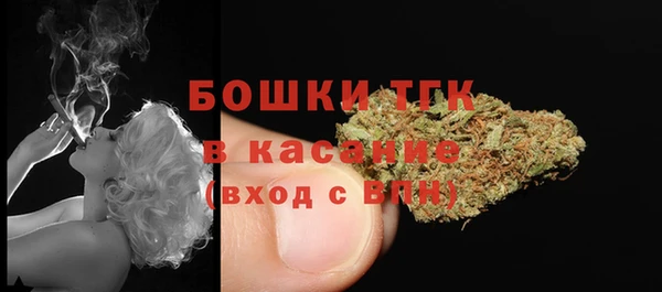 героин Покров