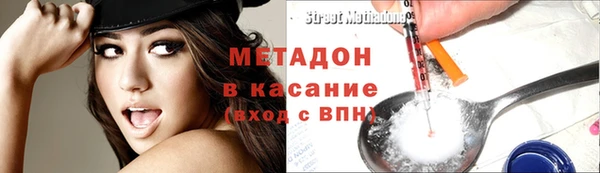 mdma Пестово