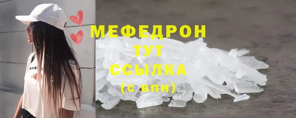 героин Покров