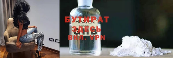 mdma Пестово
