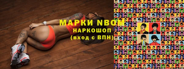mix Пересвет