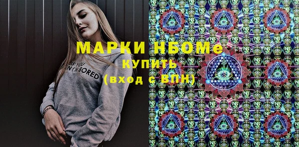 mix Пересвет