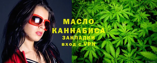 соль ск Покачи