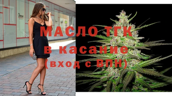 PSILOCYBIN Остров