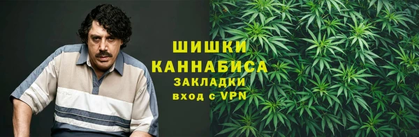 героин Покров