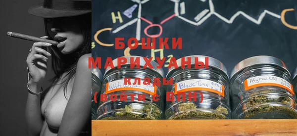 mdma Пестово