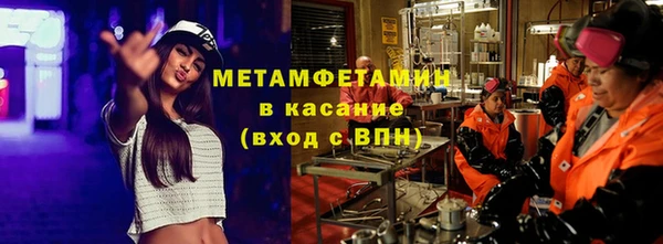 mix Пересвет