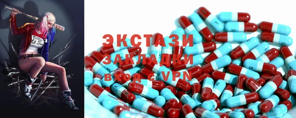 mdma Пестово