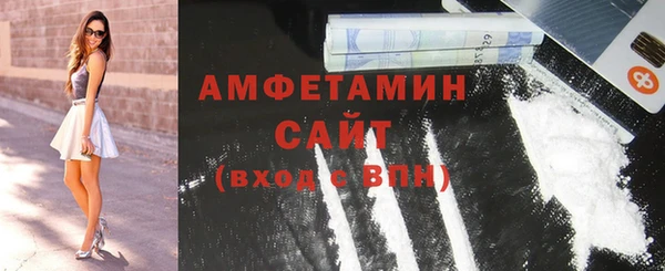 синтетический гашиш Переславль-Залесский
