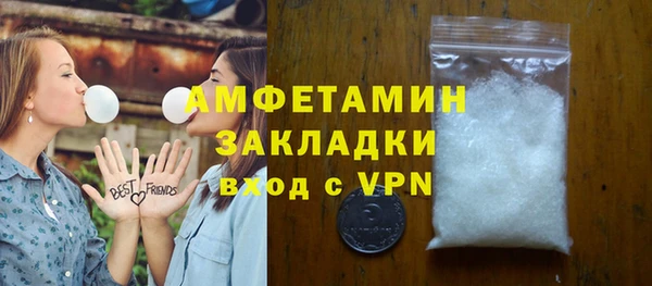 mdma Пестово