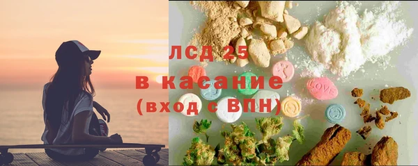 mdma Пестово