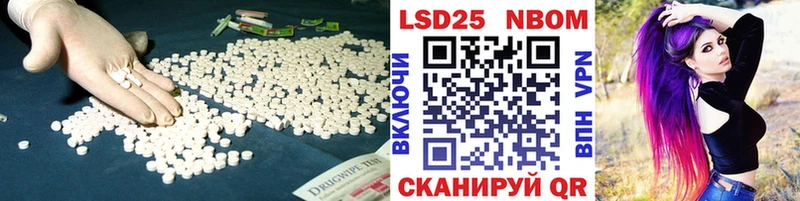 hydra рабочий сайт  Лодейное Поле  LSD-25 экстази ecstasy 